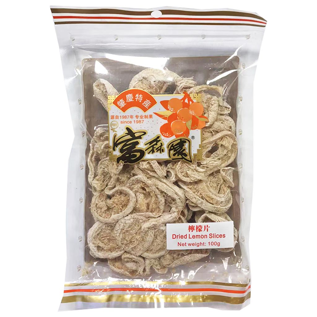Fu Sen Yuan Dried Lemon Slices 100g ~ 富森园檸檬片 100g
