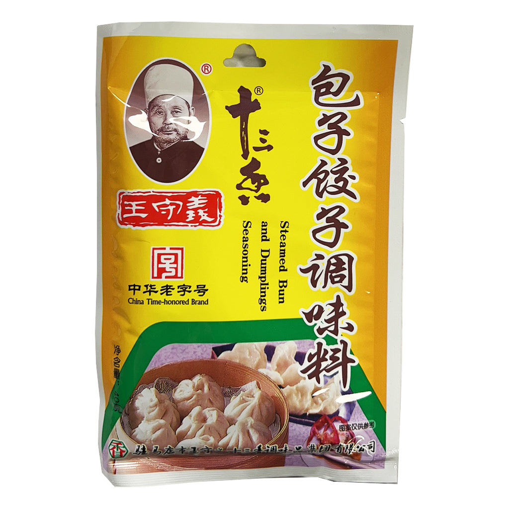 Wang Shou Yi Dumpling Seasoning 40g ~ 王守義十三香包子饺子料 40g