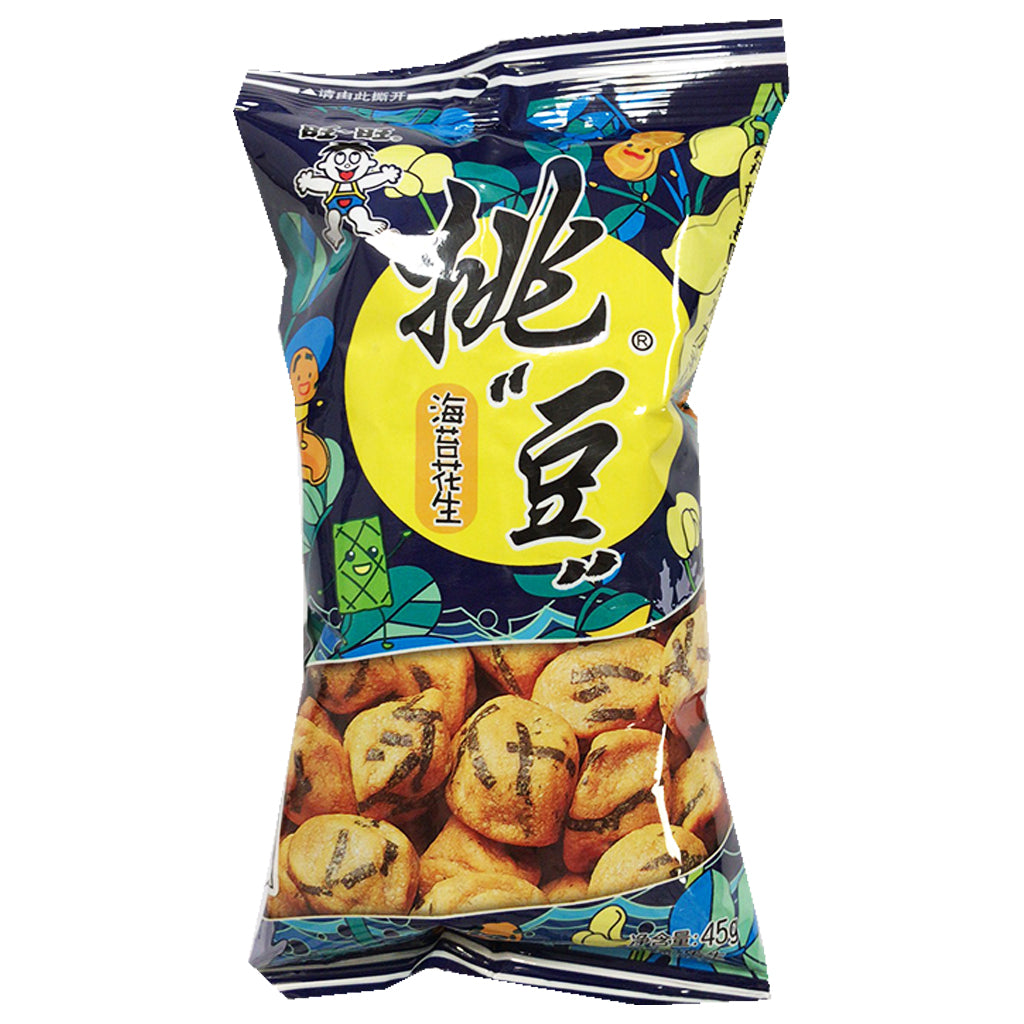 Want Want Peanut Seaweed 45g ~ 旺旺挑豆海苔花生 45g