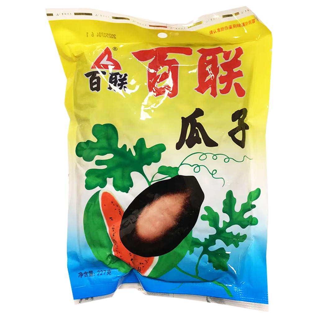 BaiLian Watermelon Seeds Liquorice 227g ~ 百聯瓜子甘草 227g