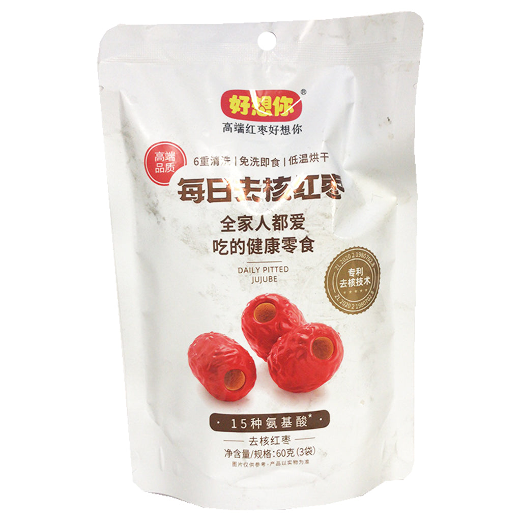 Miss You Daily Pitted Jujube 60g ~ 好想你每日去核紅枣 60g