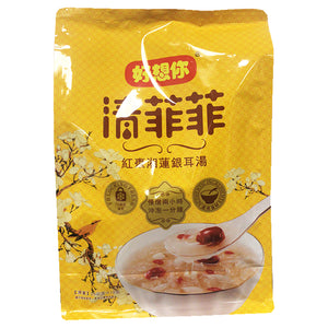 Missing You Dates with Lotus Soup 260g ~ 好想你清菲菲紅枣湘莲銀耳湯 260g