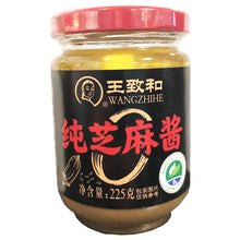Load image into Gallery viewer, Wang Zhi He Sesame Paste 225g ~ 王致和純芝麻醬 225g
