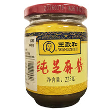 Load image into Gallery viewer, Wang Zhi He Sesame Paste 225g ~ 王致和純芝麻醬 225g
