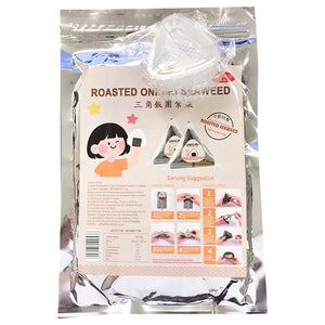 Roasted Onigiri Seaweed ~ 海上農場三角饭团紫菜