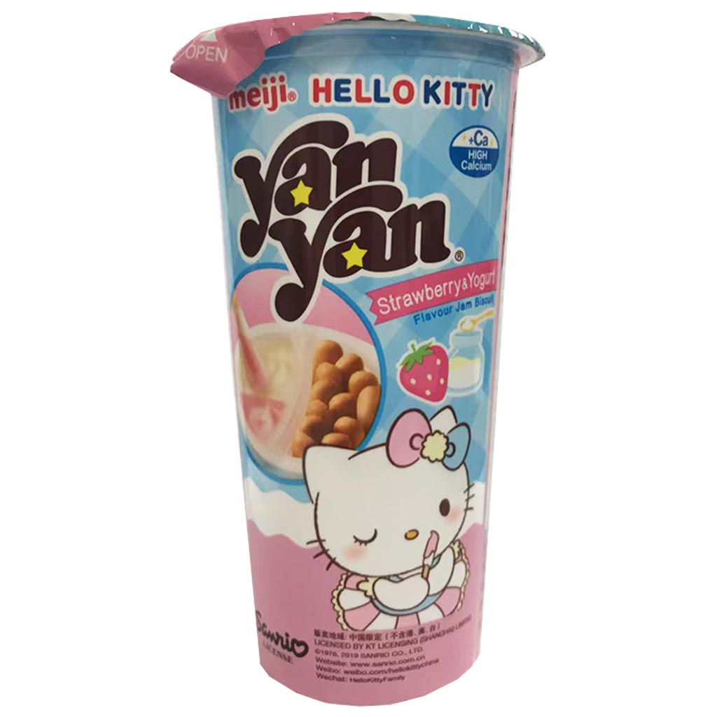 Meiji HelloKitty YanYan Cup Milk L 50g ~ 明治欣欣杯HELLO KITTY装牛奶味酱饼干条大 50g
