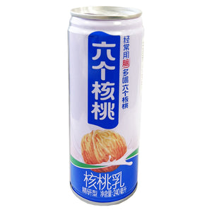 Yang Yuan Walnut Flavour Drink 240ml ~ 养元六个核桃饮料 240ml