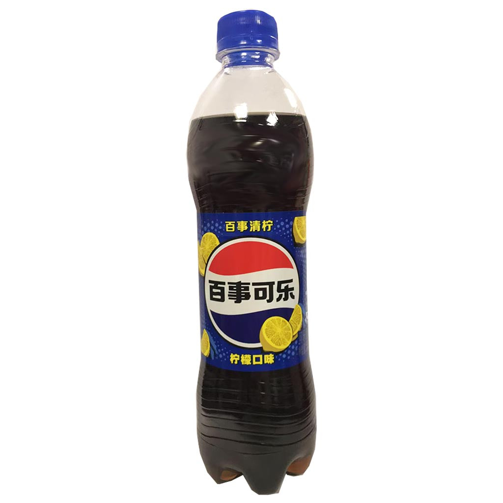 Pepsi Lime 500ml ~ 百事可乐青柠味 500ml