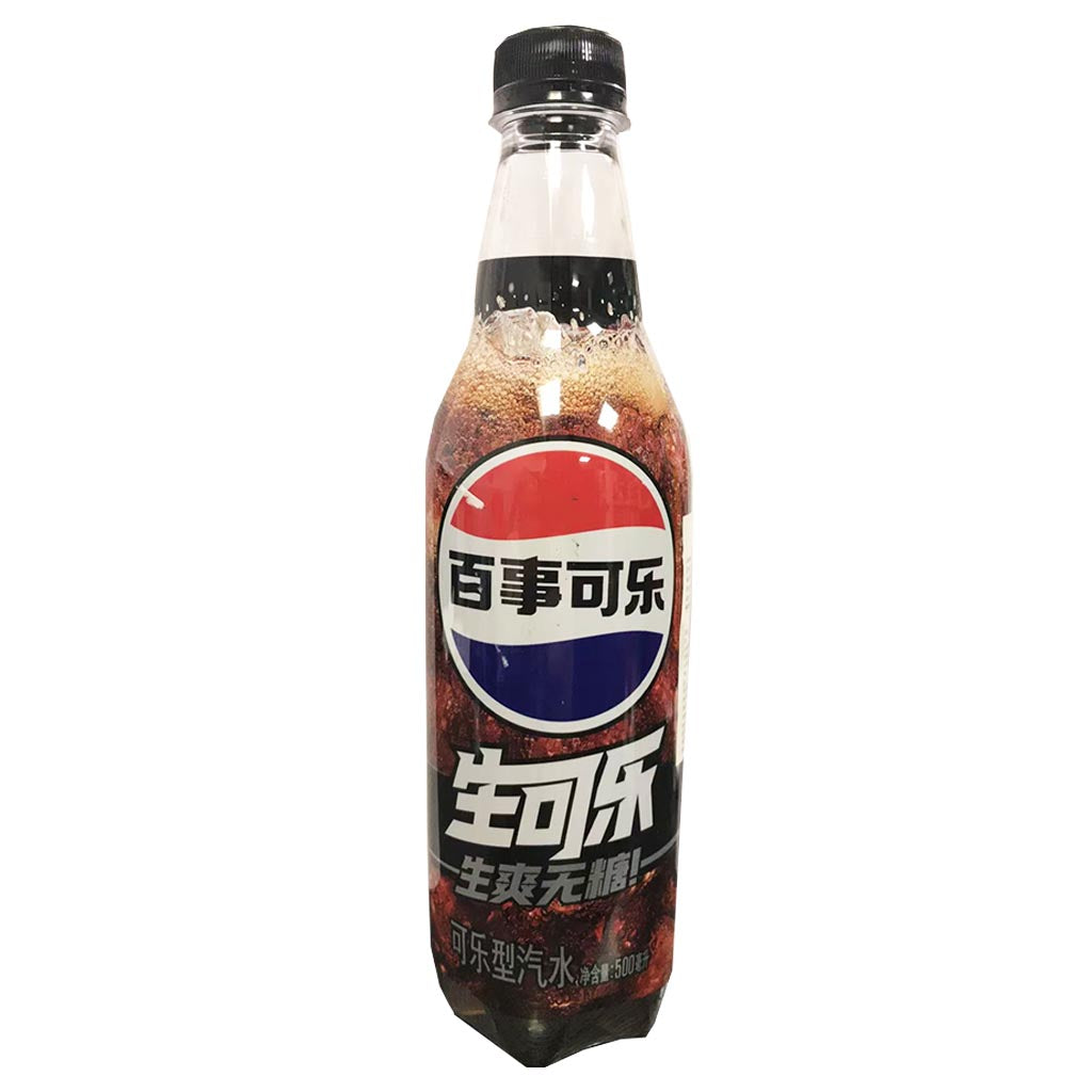 Pepsi Cola Big Raw Sugar Free 500ml ~ 百事可乐无糖生可乐 500ml