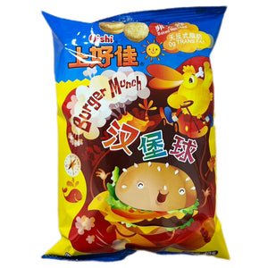 Oishi Burger Munch Snack 40g ~ 上好佳漢堡球 40g