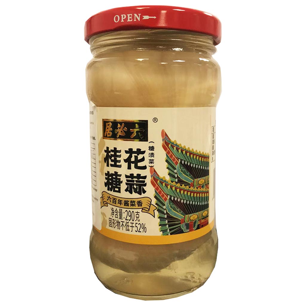 LiuBiJu Sweet Garlic with Osmanthus 290g ~ 六必居桂花糖蒜 290g