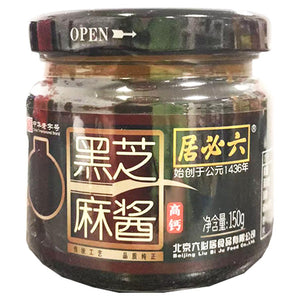 LiuBiJu Black Sesame Paste 150g ~ 六必居黑芝麻酱 150g