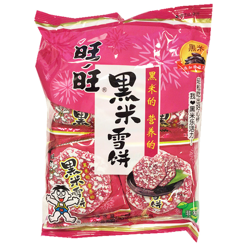 Want Want Black Rice Shelly Cracker 84g ~ 旺旺黑米雪饼 84g