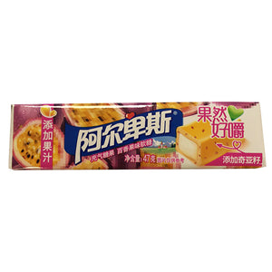 Alpenliebe Passion Fruit Chewy Candy 47g ~ 阿尔卑斯草莓棒棒糖百香果糖 47g