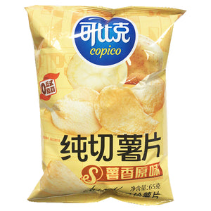 Copico Potato Chips Original 65g ~ 可比克纯切薯片薯香原味 65g