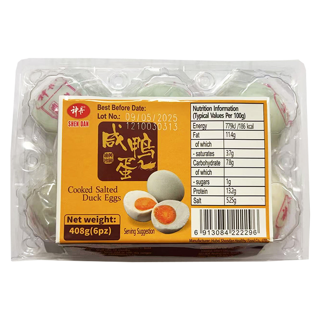 芋泥啵啵牡丹バングル　双喜臨門シャー太翠バングル 芋泥啵啵牡丹バングル 双喜臨門シャー太翠バングル - メルカリ