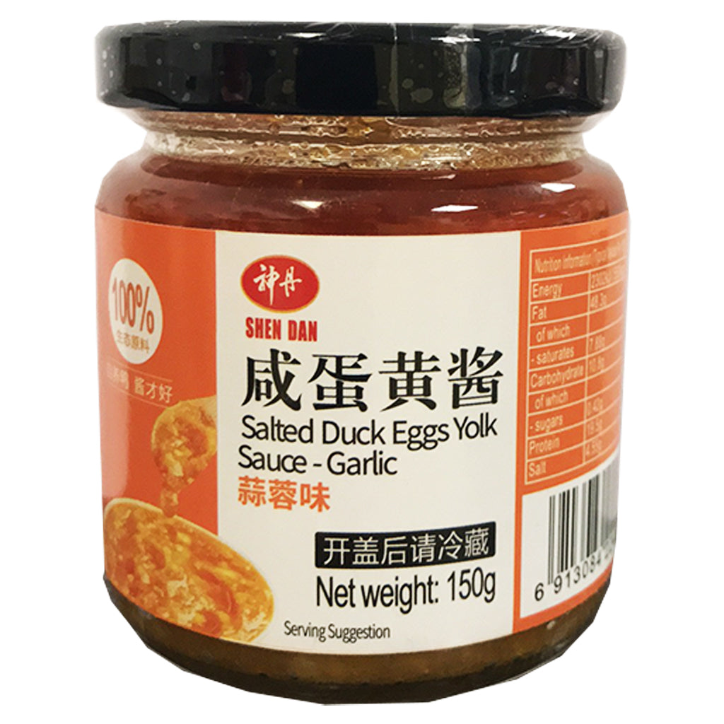 Shen Dan Salted Duck Yolk Garlic Sauce 150g ~ 神丹咸蛋黄酱蒜蓉 150g