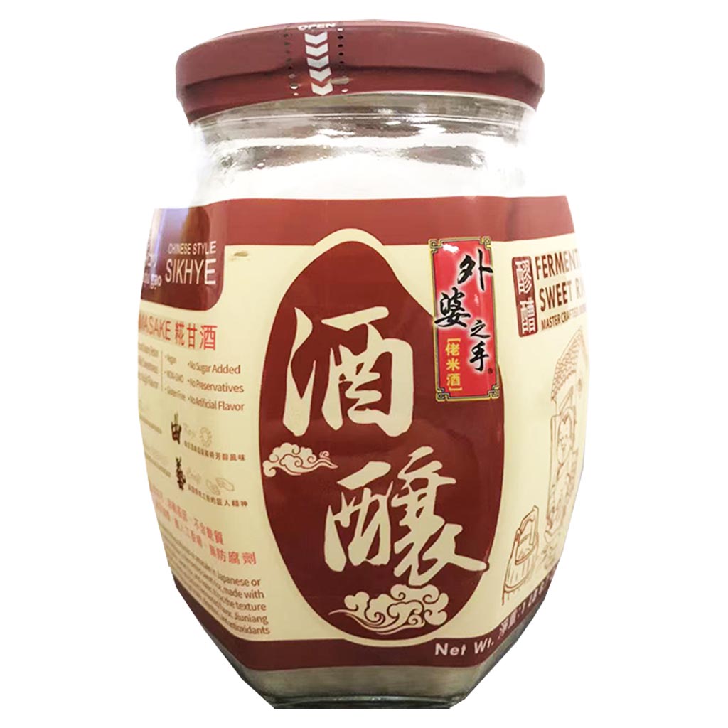 Shen Dan Fermented Sweet Rice 700g ~ 神丹外婆之手佬米酒 700g