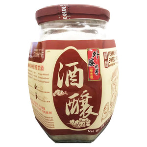 Shen Dan Fermented Sweet Rice 700g ~ 神丹外婆之手佬米酒 700g