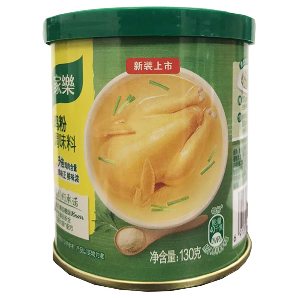 Knorr Chicken Flavour Seasoning Powder 130g ~ 家乐鸡粉 130g