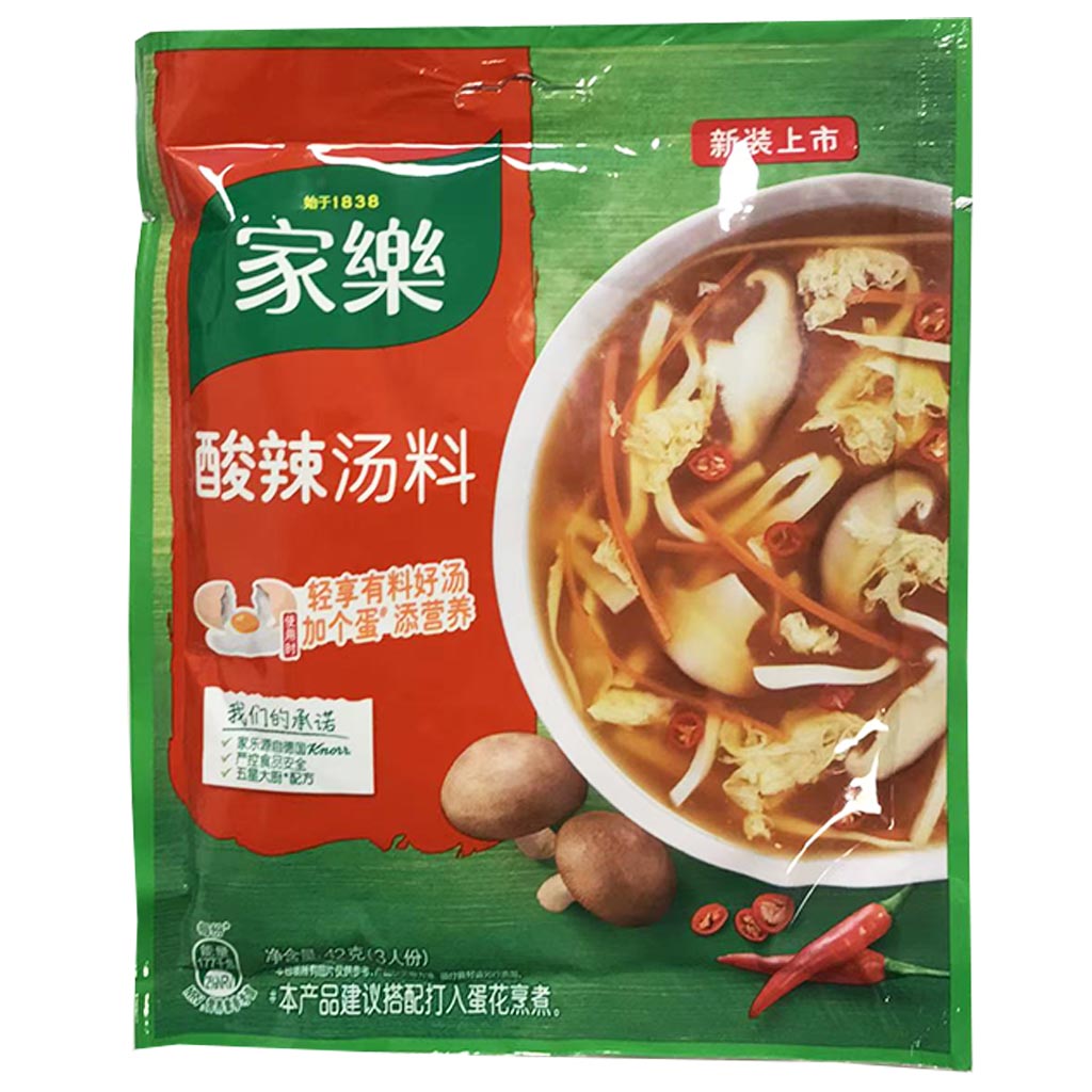 Knorr Hot Sour Soup 42g ~ 家乐酸辣汤 42g