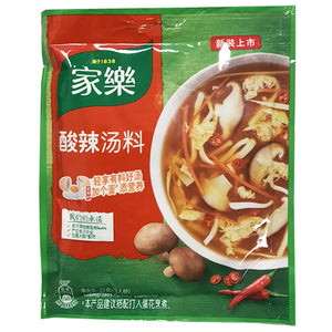 Knorr Hot Sour Soup 42g ~ 家乐酸辣汤 42g