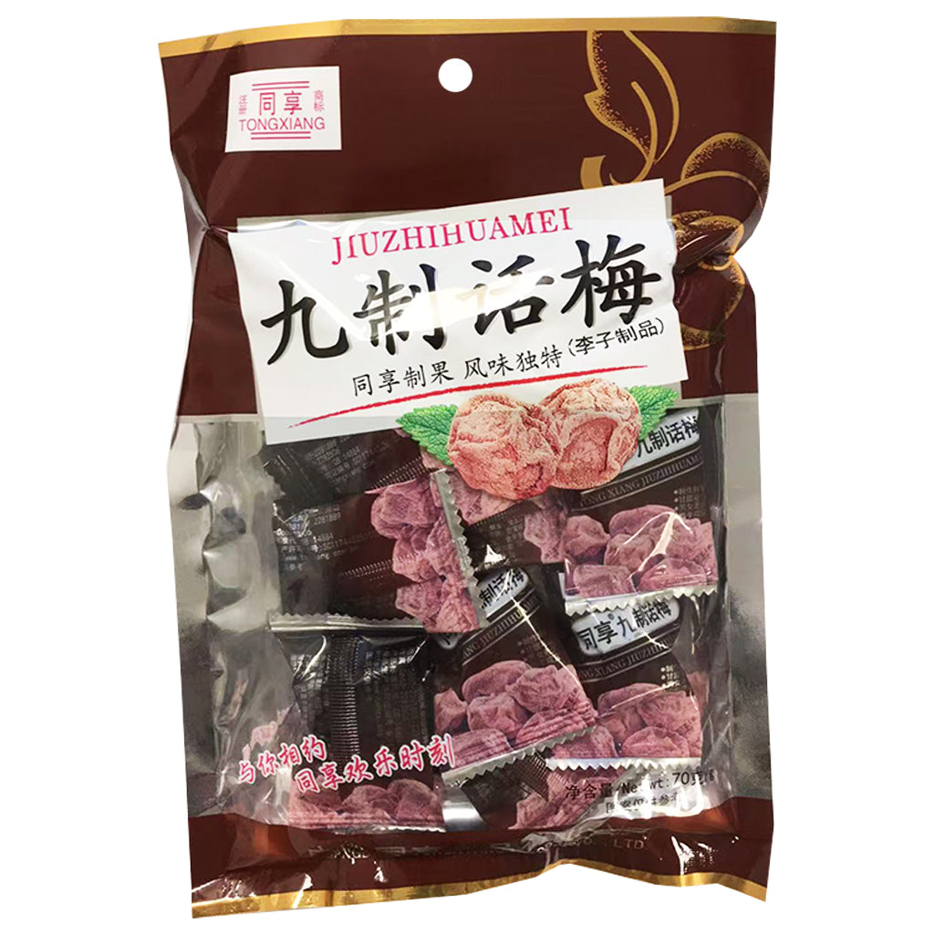 Tong Xiang JiuZhi Preserved Plum 70g ~ 同享九制话梅 70g
