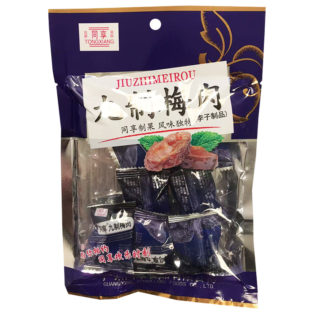 Tong Xiang JiuZhi Plum Meat 60g ~ 同享九制梅肉 60g