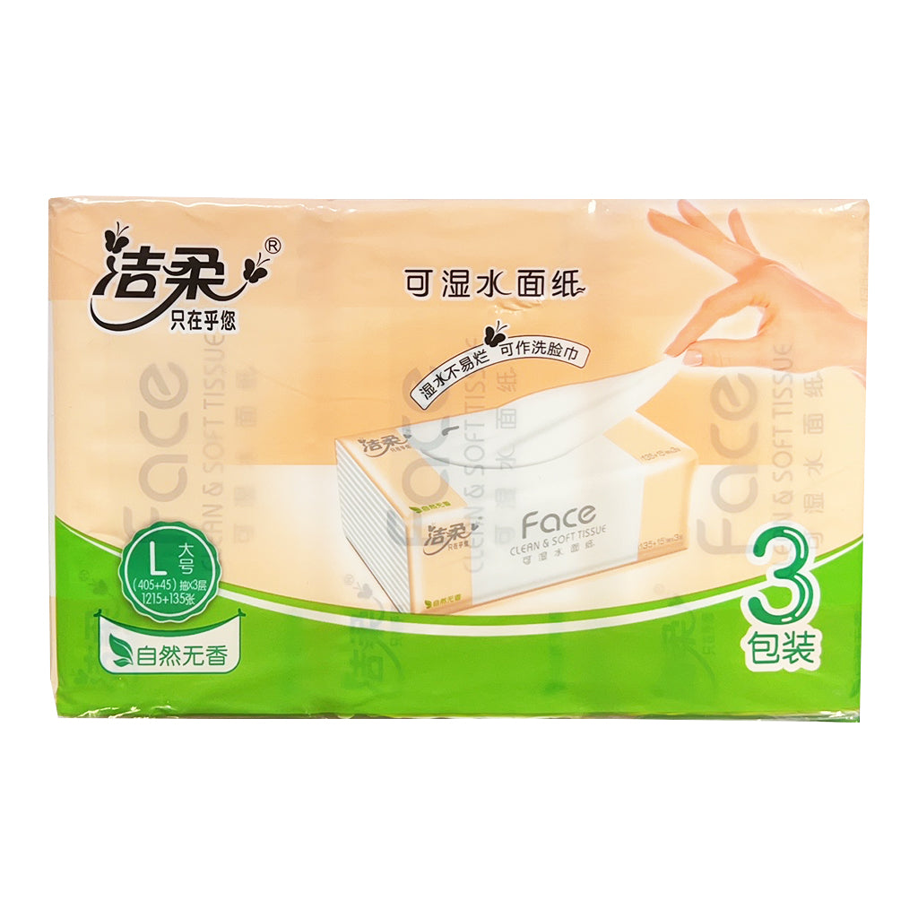 Jie Rou Clean & Soft Tissue 3pcs ~ 结柔可湿水面纸 3pcs