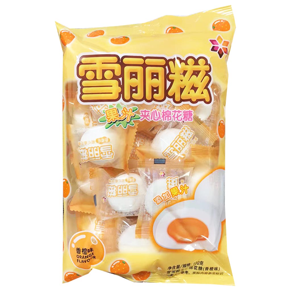 XueLiZi Marshmallow Orange 100g ~ 雪丽糍果汁夹心棉花糖香橙味 100g
