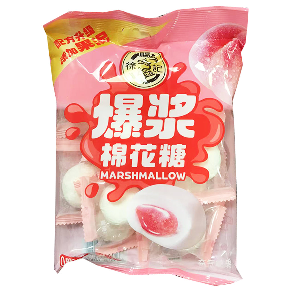 華福もち未 Hsu Fu Chi Marshmallow Peach 64g ~ 徐福記夾餡棉花糖 蜜桃味 64g