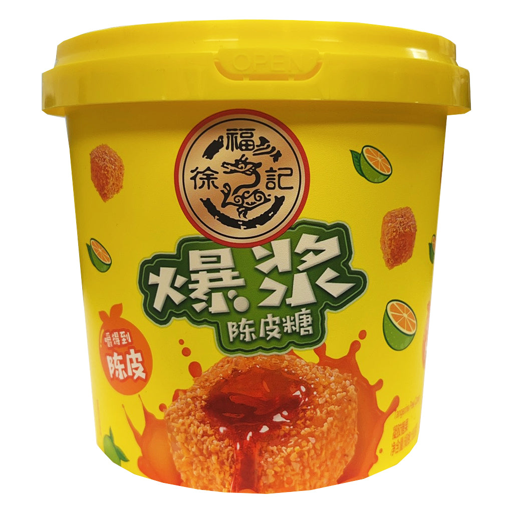 Hsu Fu Chi Filled Tangerine Peel Candy 180g ～ 徐福记爆漿陈皮糖 180g