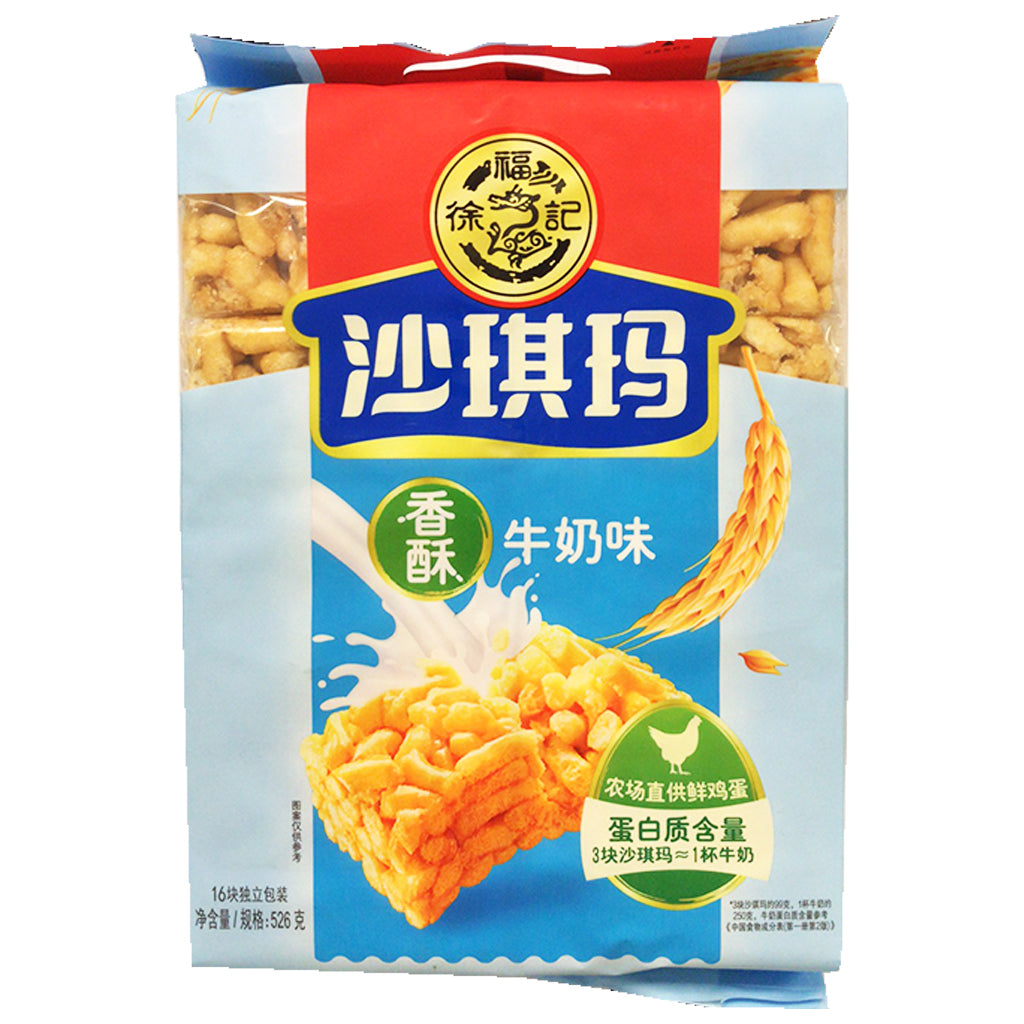 Hsu Fu Chi Sachima Milk Flavour 526g ~ 徐福记香酥牛奶沙琪玛 526g