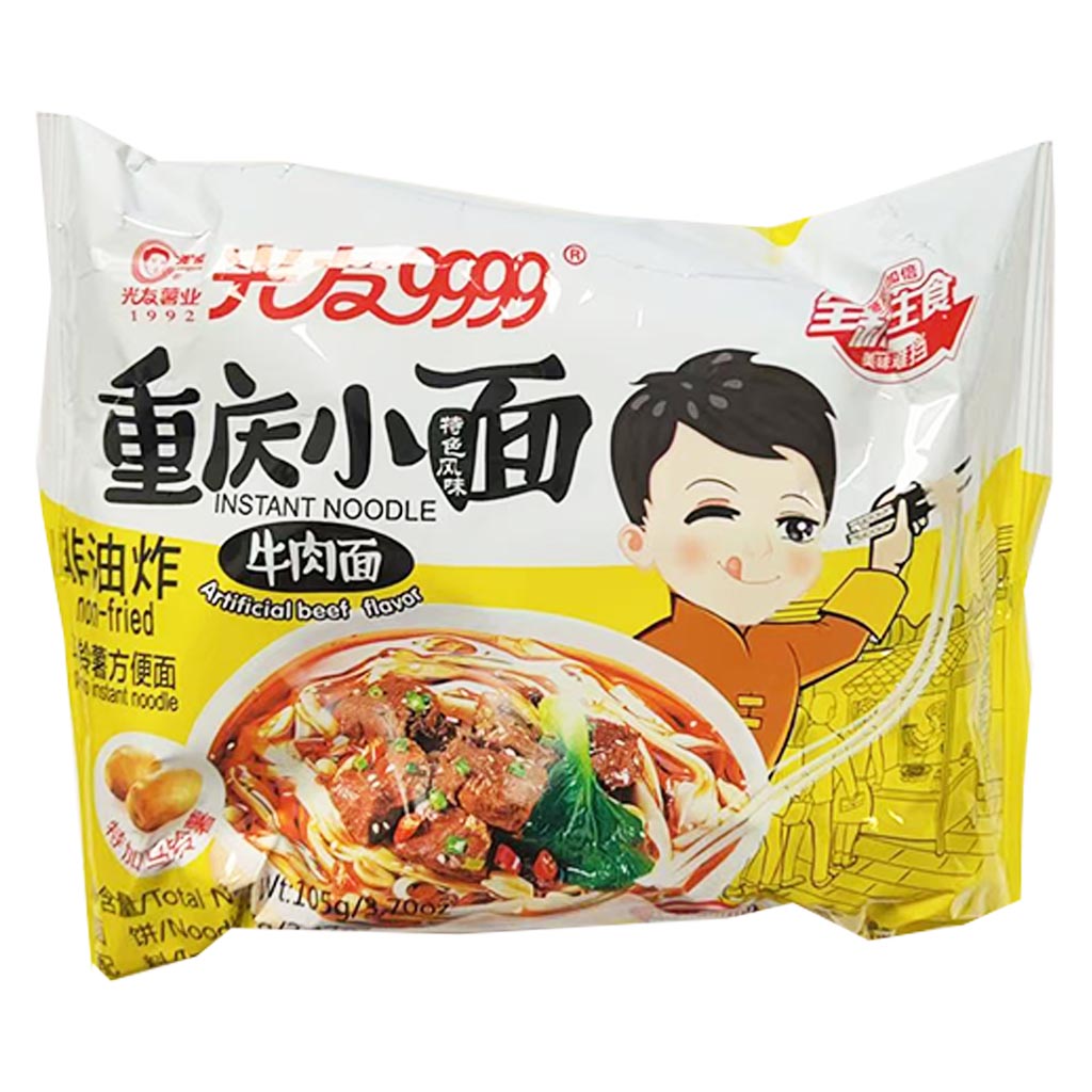 Guangyou Chongqing Noodle Artifiial Beef 105g ~ 光友9999重庆小面袋装牛肉面 105g