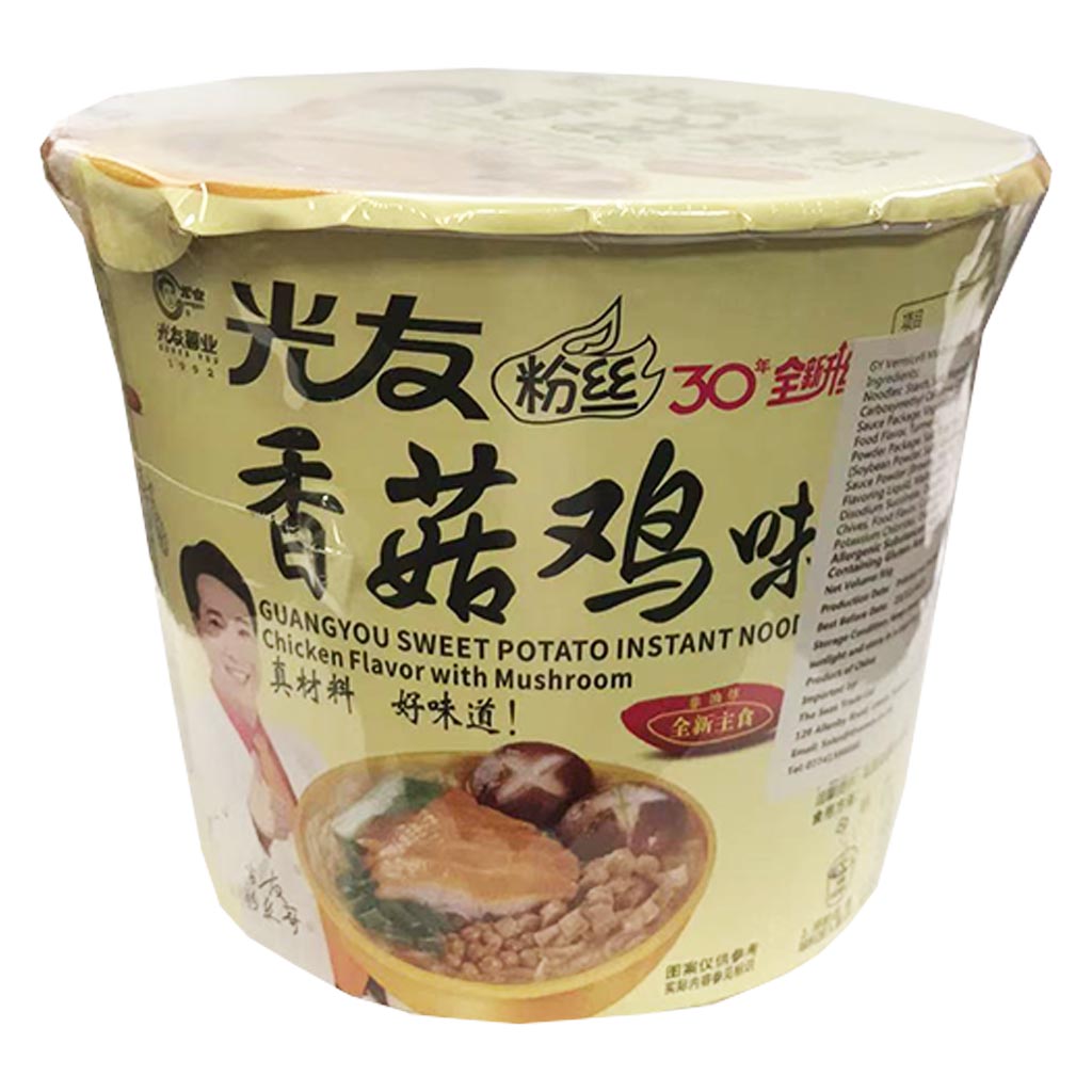 Guangyou Potato Noodle Chicken Mushroom 105g ~ 光友粉丝碗装香菇鸡 105g