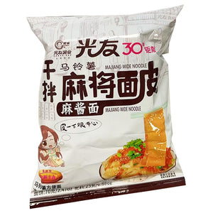 Guangyou Spicy Wide Noodle Majiang 95g ~ 光友麻酱面皮袋装麻酱味 95g