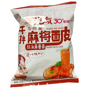 Guangyou Spicy Wide Noodle Chili Oil 110g ~ 光友麻酱面皮袋装红油麻酱味 110g