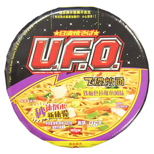 Nissin UFO Instant Noodle Sizzling Squid 123g ~ 日清UFO飞碟炒面铁板色拉鱿鱼风味 123g