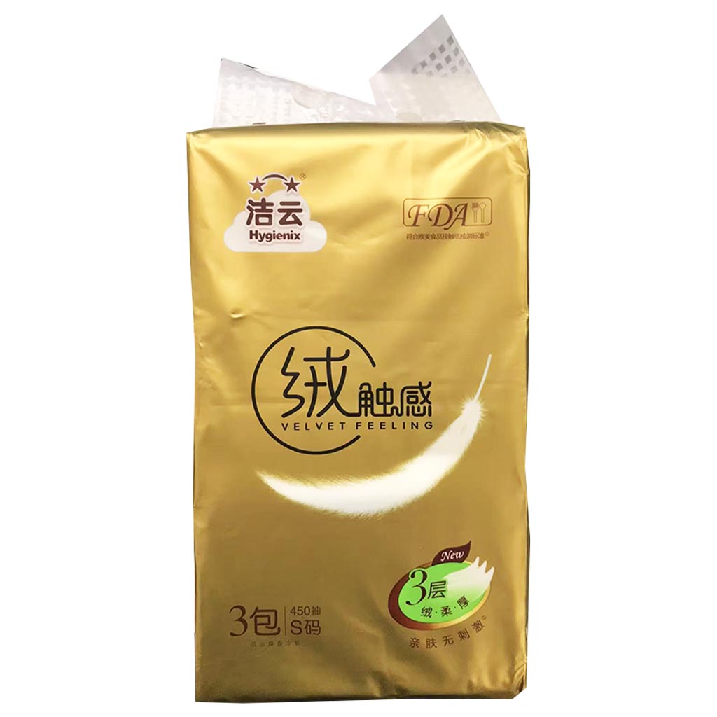 Hygienix FDA Soft Tissue ~ 洁云绒促感系列150抽