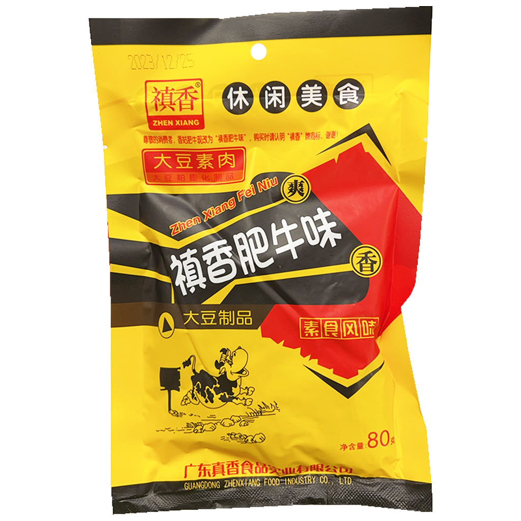 ZhenXiang Soy Seasoned Meat Snack 80g ~ 禛香肥牛味 80g