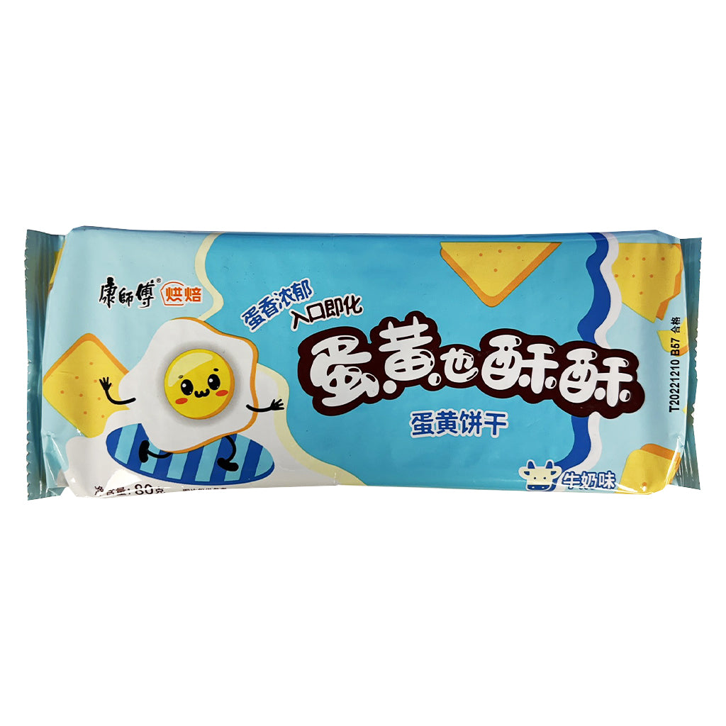 Master Kong Biscuit Crispy Milk Flavour 80g ~ 康师傅蛋黄也酥酥牛奶味 80g