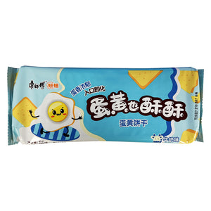 Master Kong Biscuit Crispy Milk Flavour 80g ~ 康师傅蛋黄也酥酥牛奶味 80g