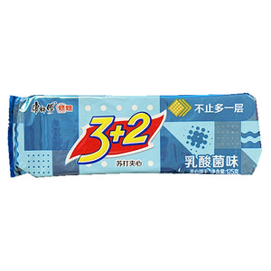 Master Kong 3+2 Cream Cracker Yogurt 125g ~ 康师傅乳酸菌味夾心梳打饼 125g