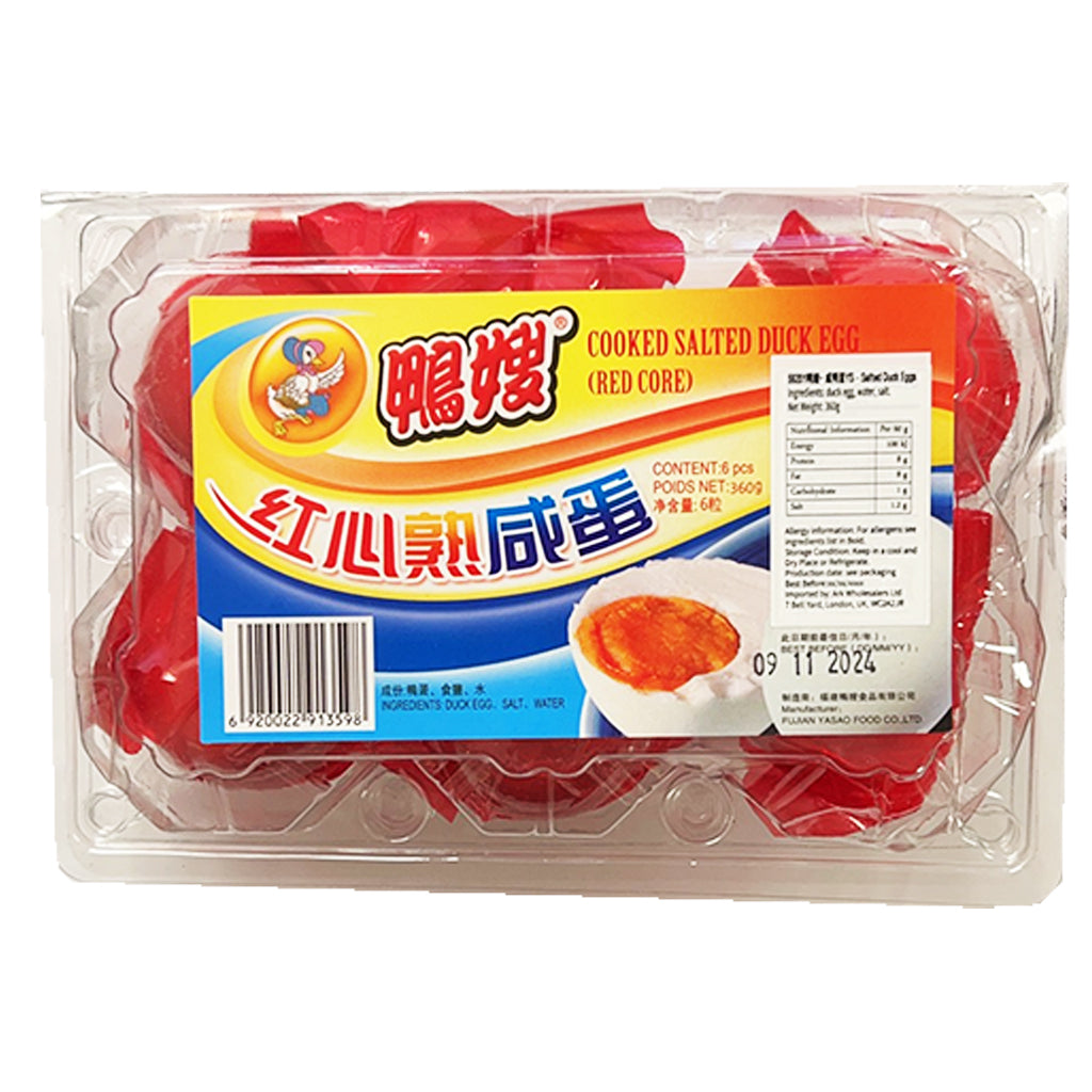 Yasao Red Core Cooked Salted Duck Egg 360g ~ 鸭嫂紅心熟咸蛋 360g