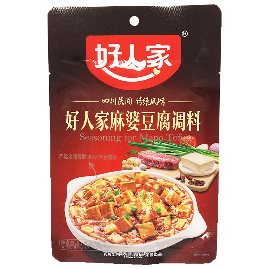 HRJ Mapo Tofu Seasoning 80g ~ 好人家 麻婆豆腐调料 80g