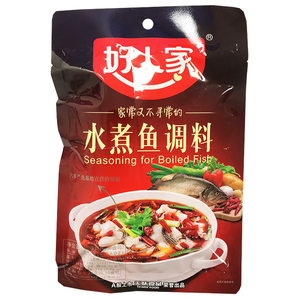 Hao Ren Jia Sichuan Spicy Boiled Fish 198g ~ 好人家水煮魚調料 198g