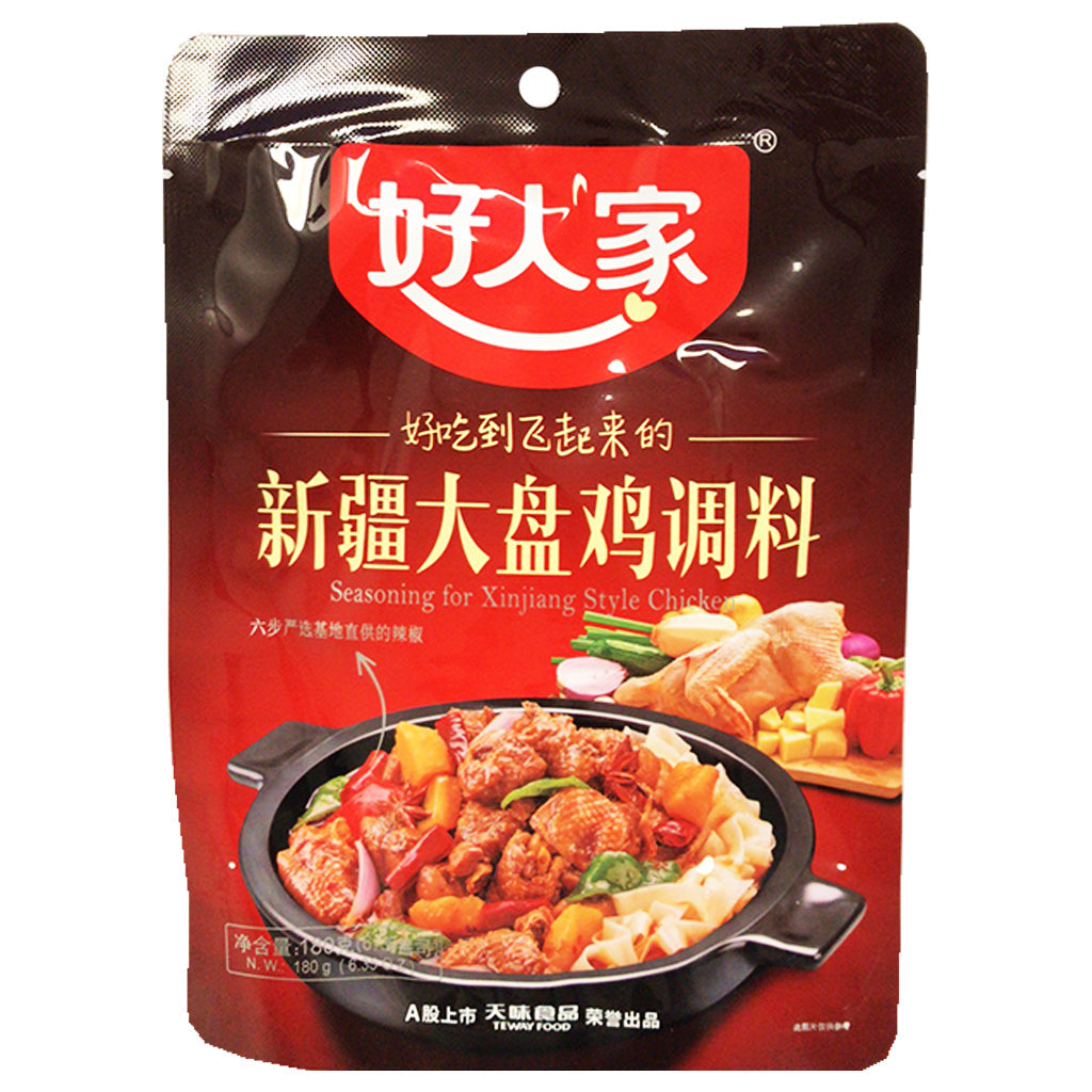 Hao Ren Jia Seasoning XinJiang Chicken 180g ~ 好人家新疆大盘鸡 180g