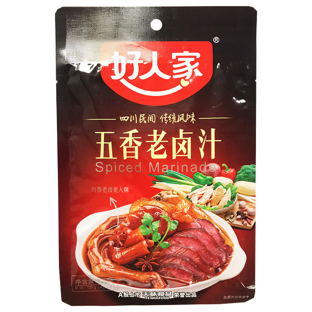 Hao Ren Jia Five Spices Marinade 120g ~ 好人家老滷汁 120g