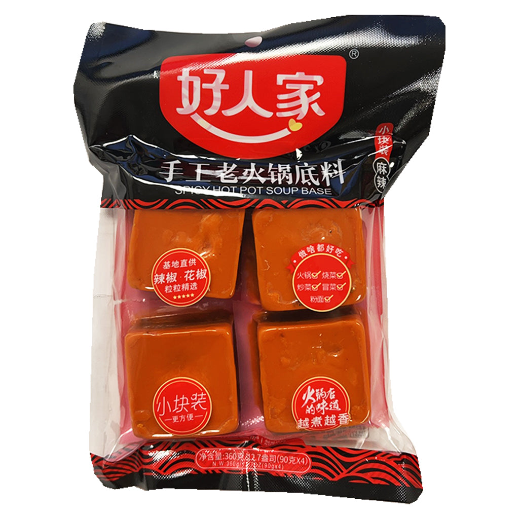 Hao Ren Jia Condiment For Spicy Hot Pot 360g ~ 好人家手工老火锅底