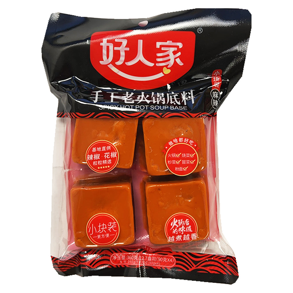 Hao Ren Jia Condiment For Spicy Hot Pot 360g ~ 好人家手工老火锅底料 360g